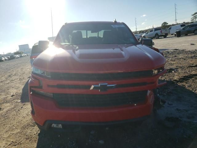 2020 Chevrolet Silverado C1500 RST