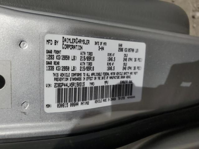 2005 Dodge Grand Caravan SXT