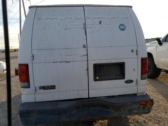 2005 Ford Econoline E350 Super Duty Van