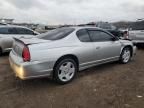 2007 Chevrolet Monte Carlo LT