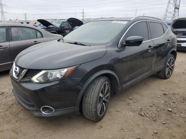 2017 Nissan Rogue Sport S