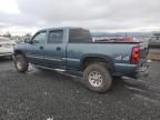 2006 Chevrolet Silverado K2500 Heavy Duty