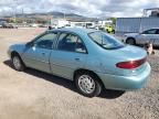 1997 Mercury Tracer LS