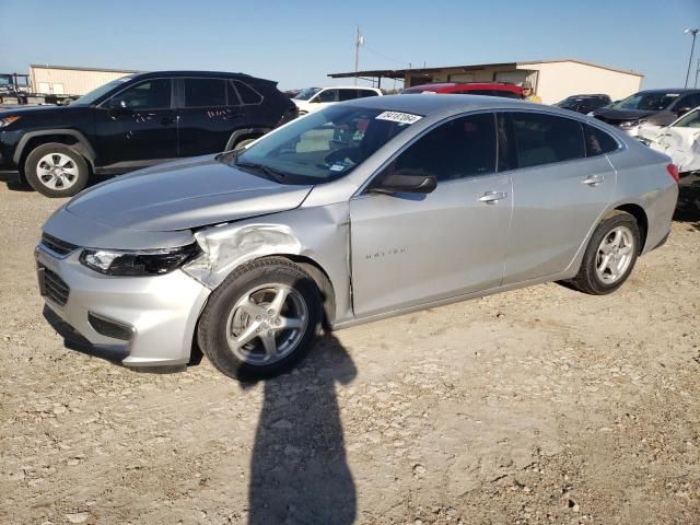 2017 Chevrolet Malibu LS