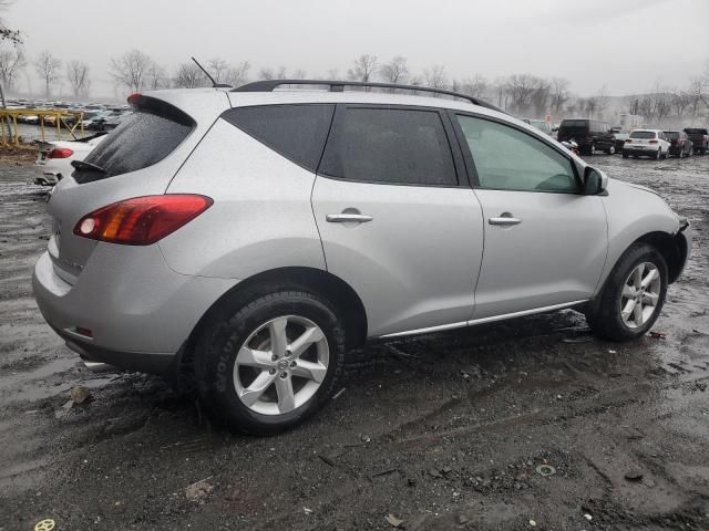 2010 Nissan Murano S