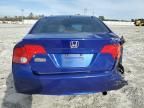 2006 Honda Civic LX