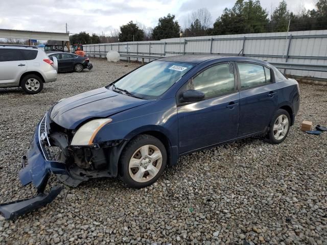 2007 Nissan Sentra 2.0