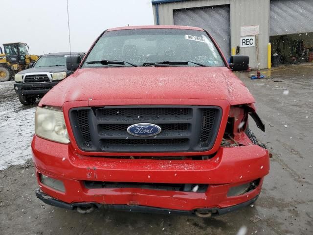 2004 Ford F150