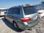 2006 Honda Odyssey EXL