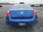 2009 Honda Accord EX