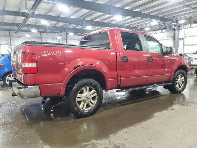 2007 Ford F150 Supercrew