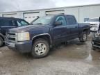 2010 Chevrolet Silverado K1500 LT