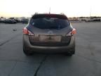 2014 Nissan Murano S