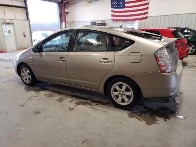 2008 Toyota Prius