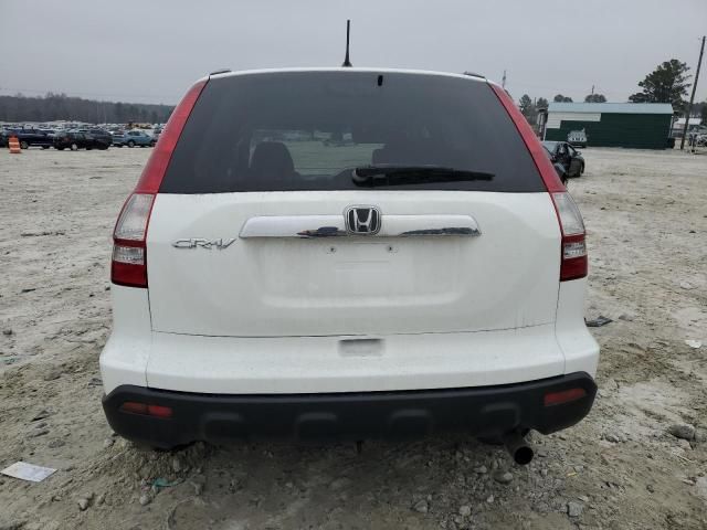 2007 Honda CR-V EX