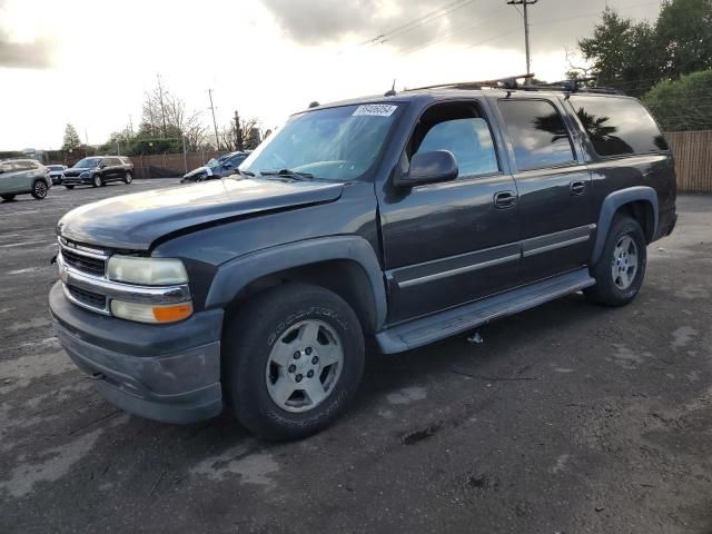 2005 Chevrolet Suburban K1500