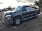 2005 Chevrolet Suburban K1500