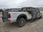 2008 Ford F250 Super Duty