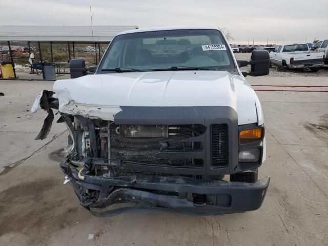 2009 Ford F250 Super Duty