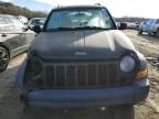 2005 Jeep Liberty Sport