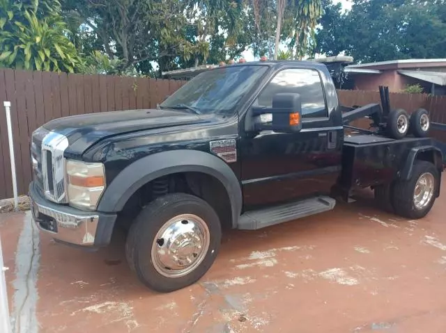 2008 Ford F450 Super Duty