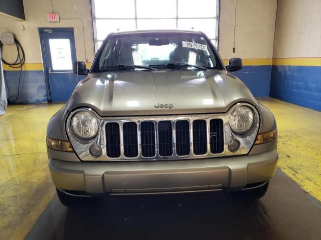 2006 Jeep Liberty Limited