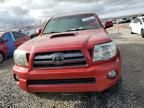 2010 Toyota Tacoma Double Cab Long BED