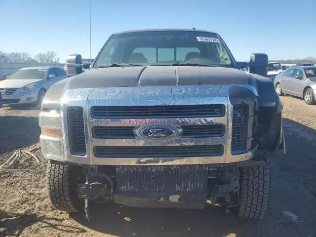 2008 Ford F250 Super Duty