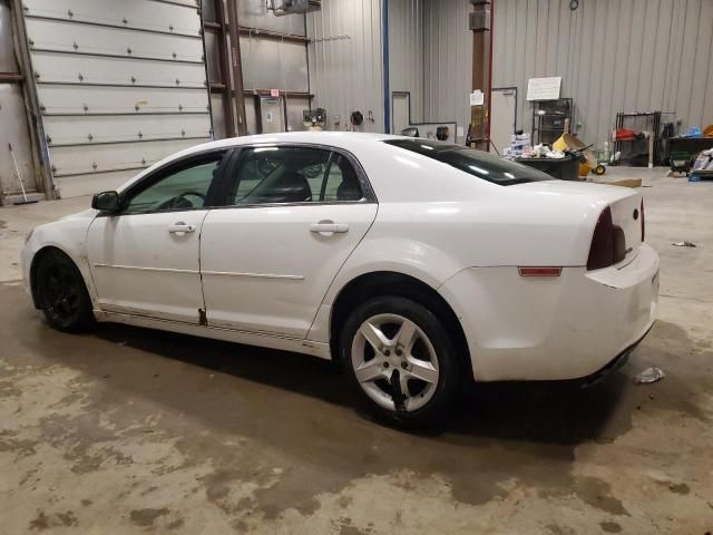 2012 Chevrolet Malibu LS