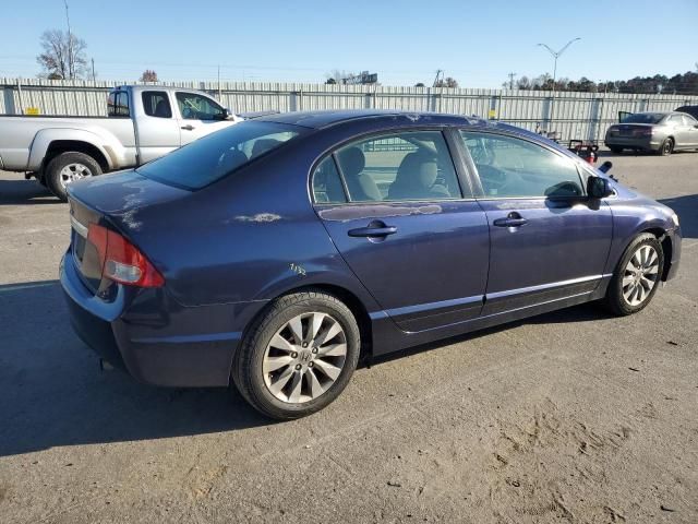 2010 Honda Civic EX