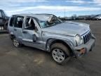 2003 Jeep Liberty Sport