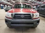 2005 Toyota Tacoma Access Cab