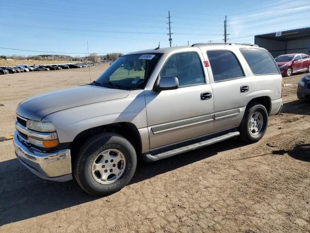 2005 Chevrolet Tahoe C1500