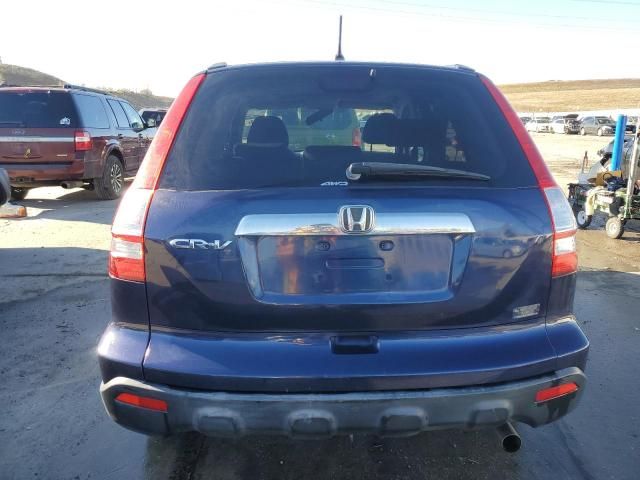 2007 Honda CR-V EX