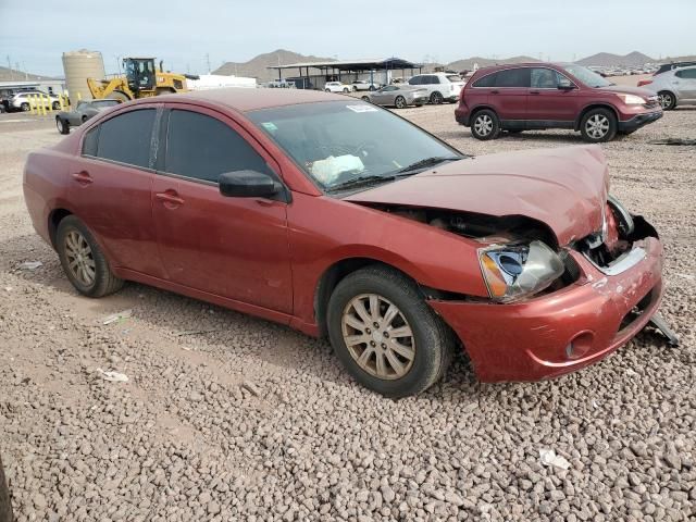 2008 Mitsubishi Galant ES Premium