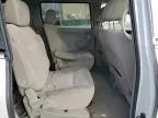 2017 Nissan Quest S