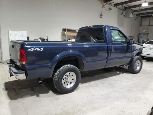 2003 Ford F250 Super Duty