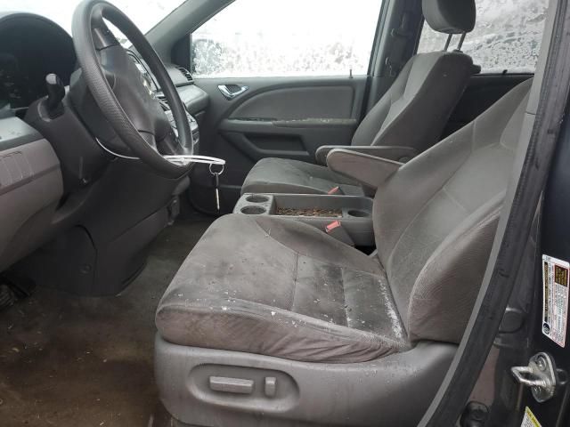 2010 Honda Odyssey EX