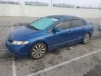 2009 Honda Civic SI