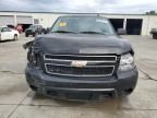 2009 Chevrolet Tahoe C1500 LS