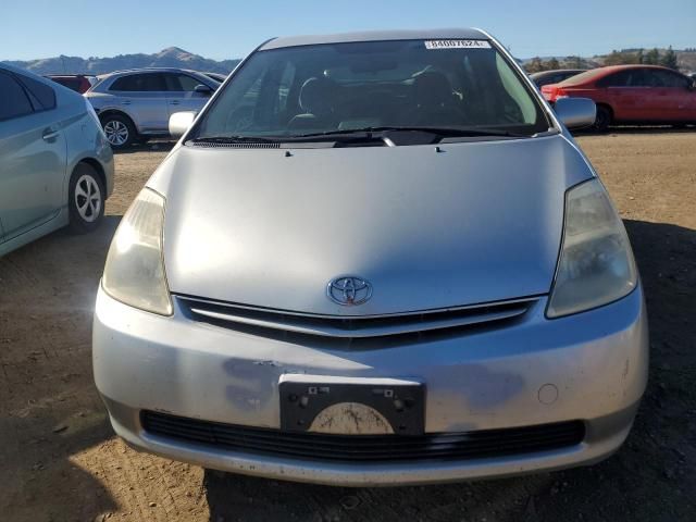 2005 Toyota Prius