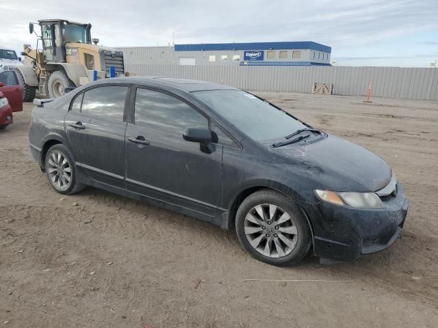 2010 Honda Civic EX