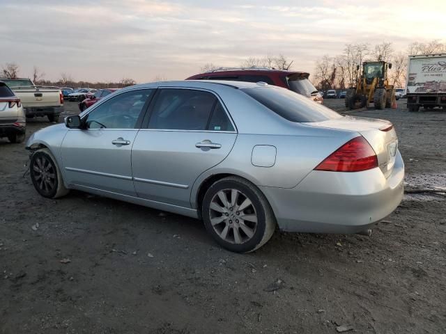 2007 Honda Accord EX