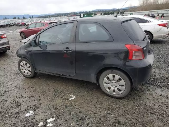 2008 Toyota Yaris