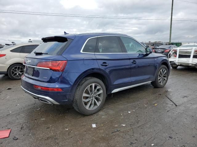 2023 Audi Q5 Premium 45