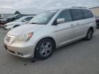 2008 Honda Odyssey Touring