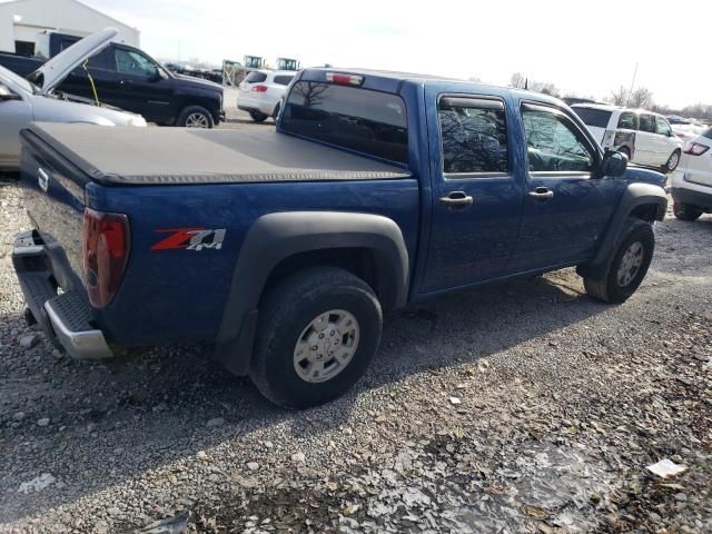 2006 Chevrolet Colorado