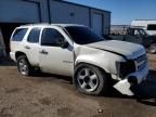 2008 Chevrolet Tahoe K1500