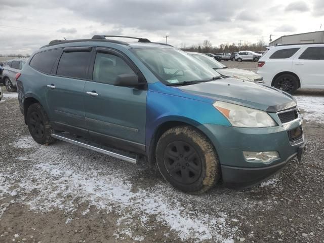 2009 Chevrolet Traverse LS