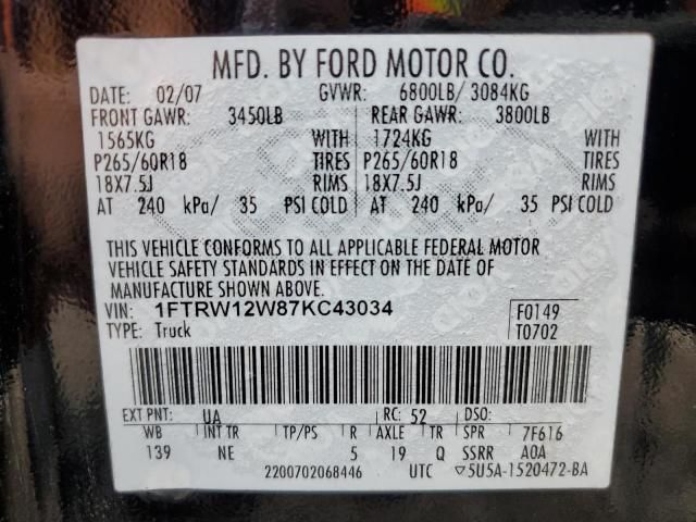 2007 Ford F150 Supercrew